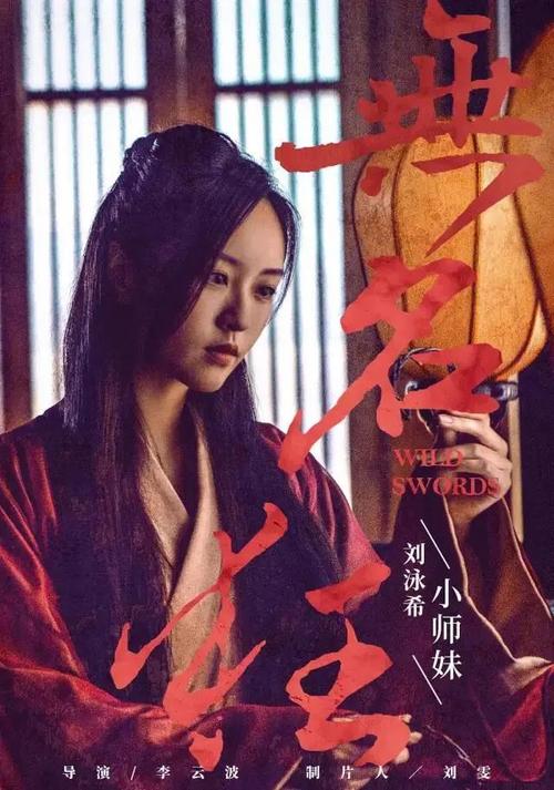 立命館アジア太平洋大学student card